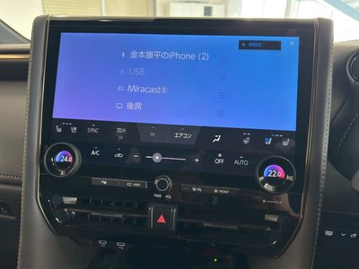 2023 Toyota VELLFIRE — миниатюра 31