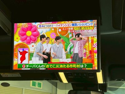 2023 Toyota VELLFIRE — миниатюра 50