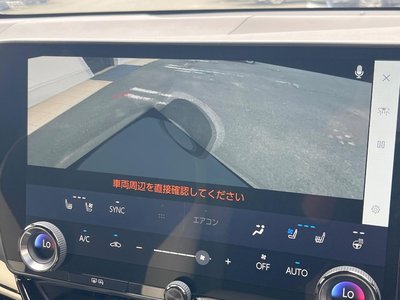 صورة مصغرة 34 لـ 2023 Lexus NX