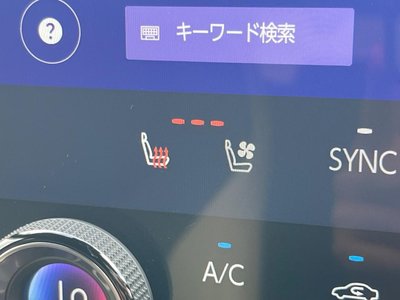 صورة مصغرة 36 لـ 2023 Lexus NX