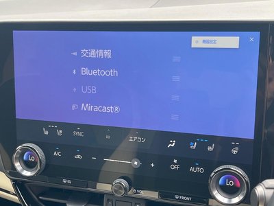 صورة مصغرة 35 لـ 2023 Lexus NX