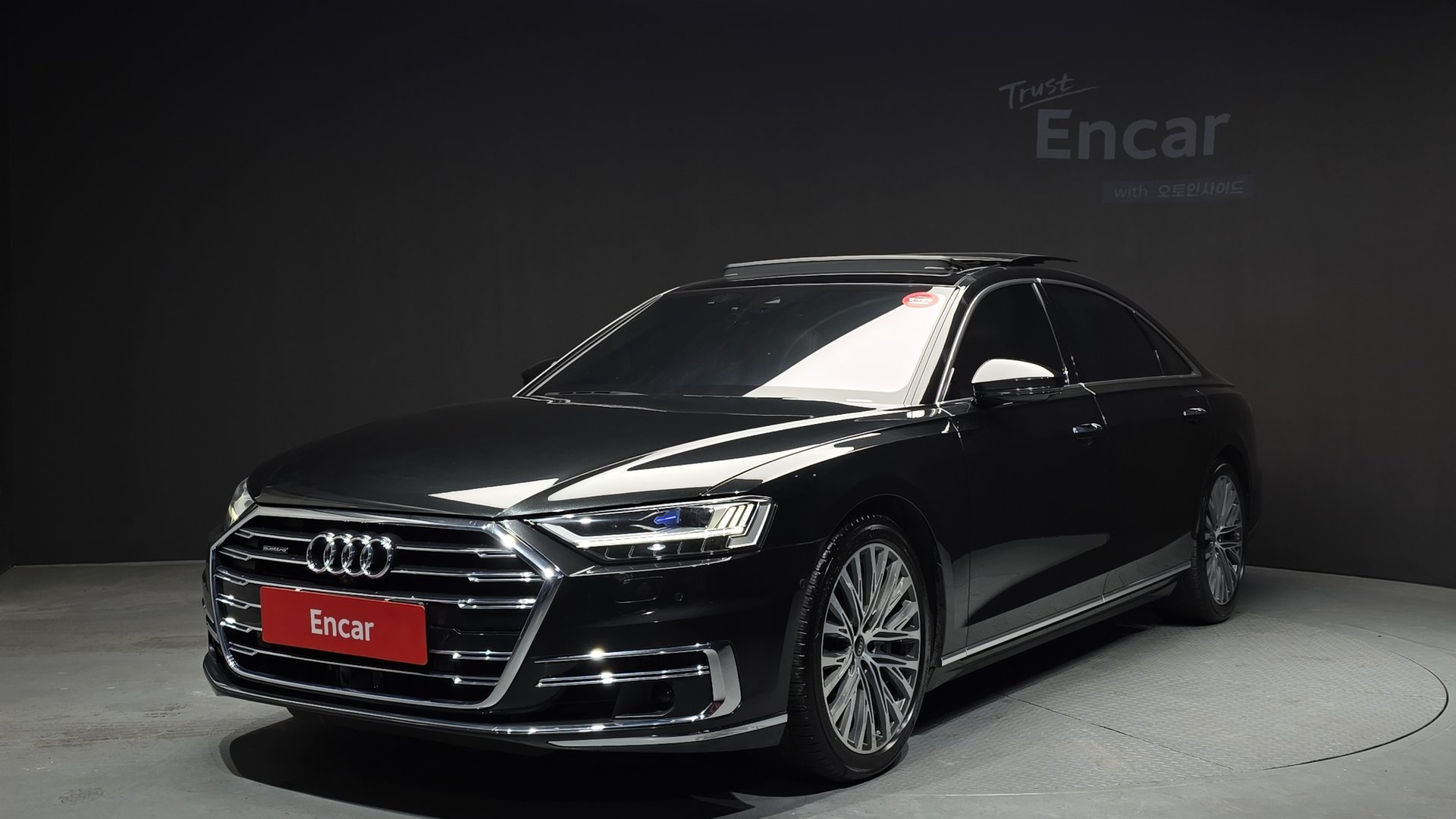 AUDI A8 - View 1
