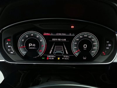 AUDI A8 - 8