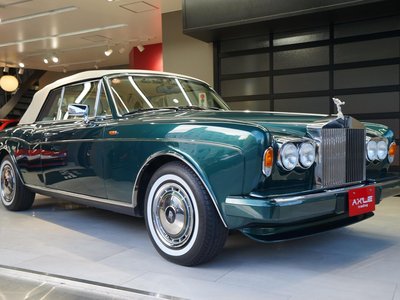 ROLLS-ROYCE CORNICHE - 2
