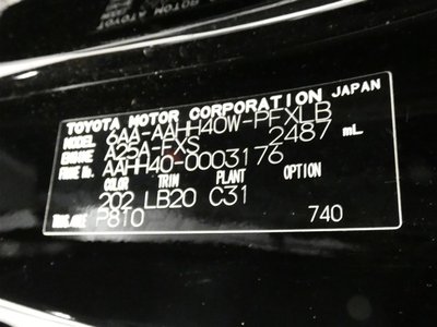 2023 TOYOTA ALPHARD 缩略图 40