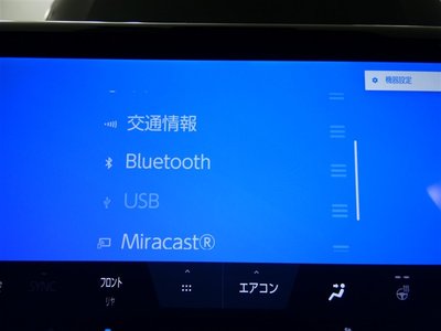 2023 TOYOTA ALPHARD 缩略图 24