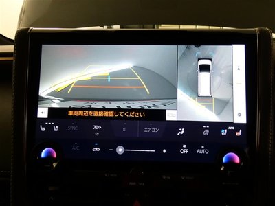 2023 TOYOTA ALPHARD 缩略图 23