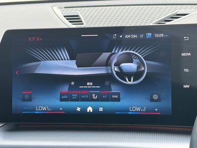 صورة مصغرة 28 لـ 2026 BMW X1