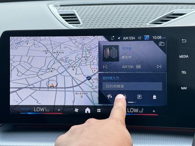 صورة مصغرة 22 لـ 2026 BMW X1