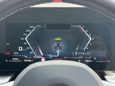 صورة مصغرة 29 لـ 2026 BMW X1