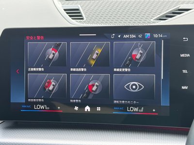 صورة مصغرة 57 لـ 2026 BMW X1