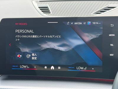 صورة مصغرة 54 لـ 2026 BMW X1