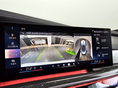 Thumbnail 20