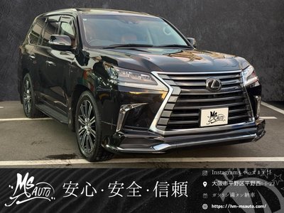 LEXUS LX