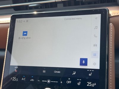 2024 Lexus LBX 缩略图 50