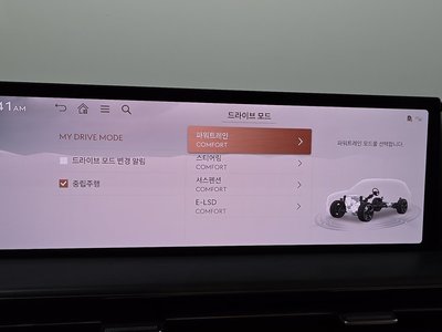 2024 Genesis GV80 — миниатюра 35
