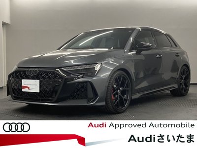AUDI RS3 - 1