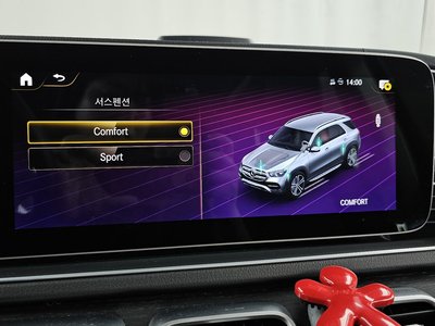 2023 Mercedes-BENZ GLE 缩略图 35