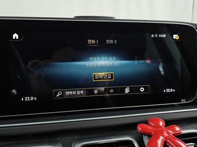 2023 Mercedes-BENZ GLE 缩略图 34