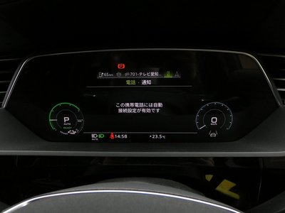 2025 AUDI Q8 E-TRON 缩略图 26