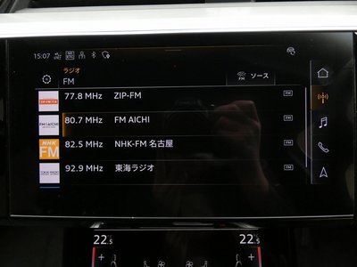 2025 AUDI Q8 E-TRON 缩略图 32