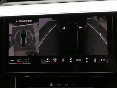 2025 AUDI Q8 E-TRON 缩略图 36