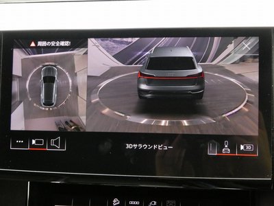 2025 AUDI Q8 E-TRON 缩略图 43