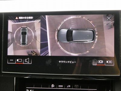 2025 AUDI Q8 E-TRON 缩略图 40