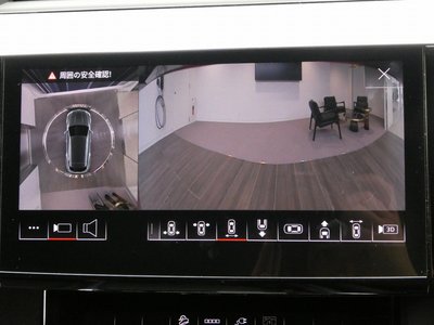 2025 AUDI Q8 E-TRON 缩略图 37