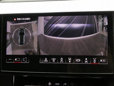 2025 AUDI Q8 E-TRON 缩略图 42