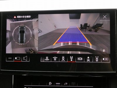2025 AUDI Q8 E-TRON 缩略图 38