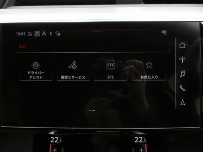 2025 AUDI Q8 E-TRON 缩略图 30