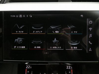 2025 AUDI Q8 E-TRON 缩略图 27