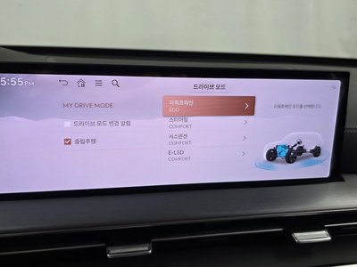 2024 Genesis GV80 — миниатюра 35