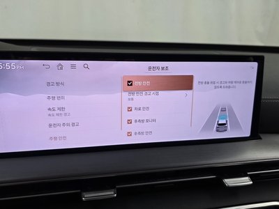 2024 Genesis GV80 — миниатюра 22