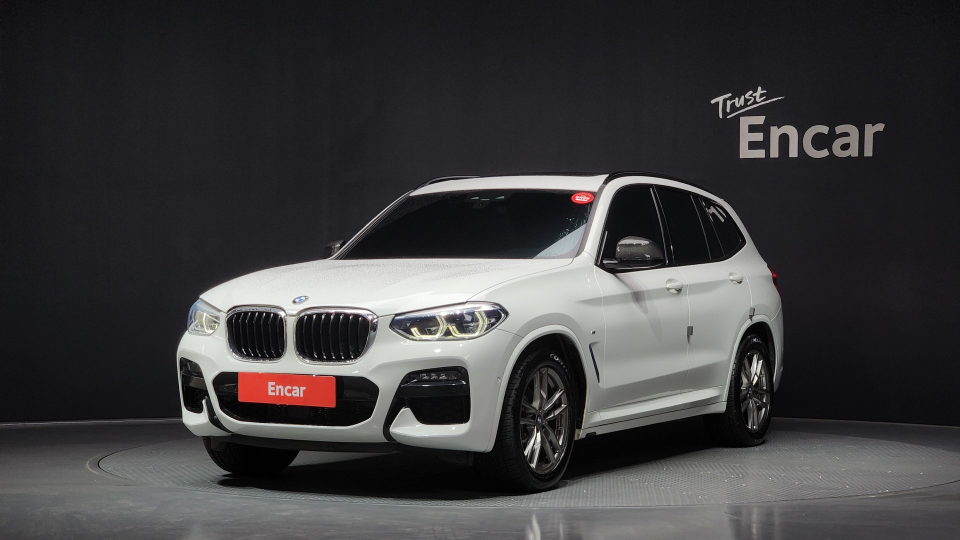 BMW X3 - View 1