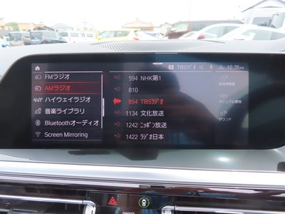 2019 BMW Z4 — миниатюра 17