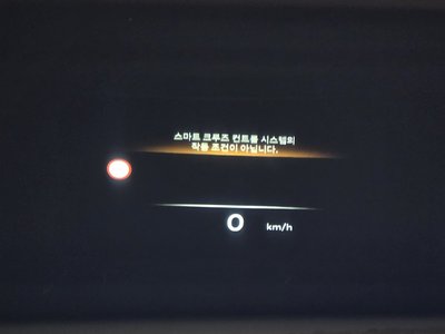 2024 Genesis G80 (RG3) 缩略图 14