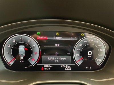 2023 AUDI A5 SPORTBACK 缩略图 12