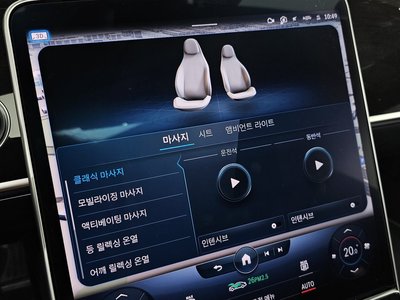 صورة مصغرة 28 لـ 2022 Mercedes-BENZ S-CLASS