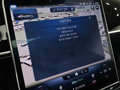 صورة مصغرة 30 لـ 2022 Mercedes-BENZ S-CLASS