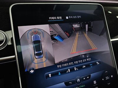 صورة مصغرة 21 لـ 2022 Mercedes-BENZ S-CLASS