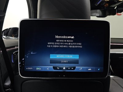 صورة مصغرة 38 لـ 2022 Mercedes-BENZ S-CLASS