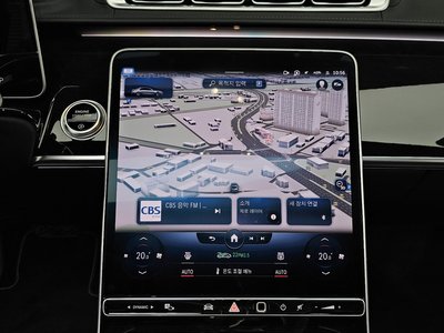 صورة مصغرة 20 لـ 2022 Mercedes-BENZ S-CLASS