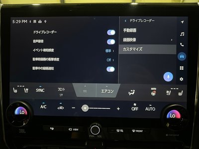 2025 Toyota ALPHARD — миниатюра 57