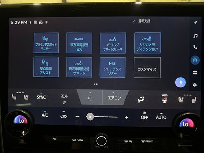 2025 Toyota ALPHARD — миниатюра 59