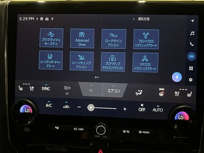 2025 Toyota ALPHARD — миниатюра 58