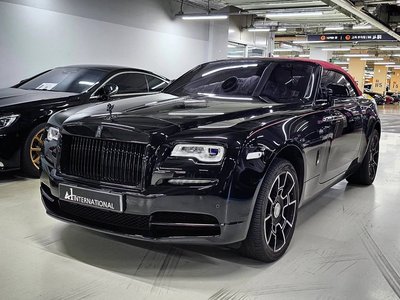 ROLLS-ROYCE DAWN