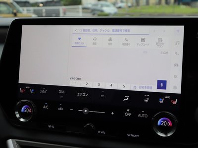 2023 Lexus RX thumbnail 70