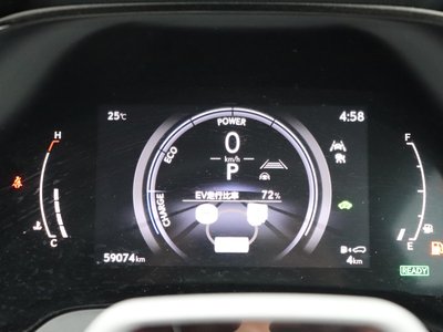 2023 Lexus RX thumbnail 64